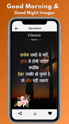 Sachi Baate - Hindi Suvichar android App screenshot 2